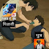 profile pic